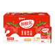  88VIP：MENGNIU 蒙牛 酸酸乳草莓味乳味饮品250ml*24盒　