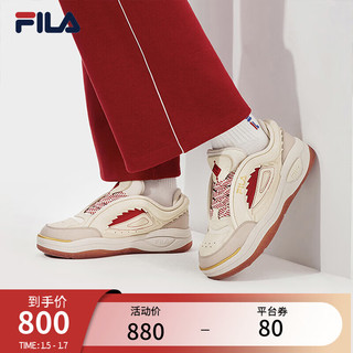 FILA 斐乐 MIX2舞动鞋休闲女鞋2024春龙年款板鞋 米色/芋茎褐-AM 37.5