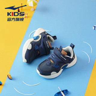 鸿星尔克（ERKE）儿童运动鞋男女童鞋轻便舒适跑步鞋小童慢跑鞋【弜弹科技】 芯片蓝/橡芽白 34