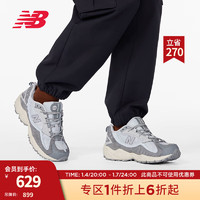 NEW BALANCE 老爹鞋女鞋冬季户外经典复古低帮休闲运动鞋潮鞋703系列 灰白色/灰色 WL703GGB 36 (脚长22.5cm)