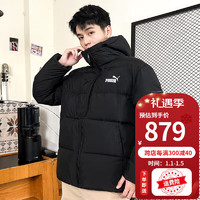 PUMA 彪马 羽绒服男装户外运动服加厚连帽御寒保暖外套上衣 678720-01 2XL(190/108A)