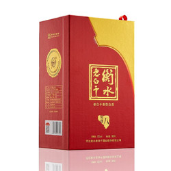 衡水老白干 中国红 52度 老白干香型 500ml*1瓶 礼盒装