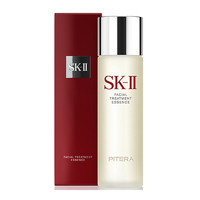 SK-II 神仙水230ml平衡水油保湿