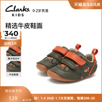 Clarks 其乐 童鞋春秋季男童卡通印花拼色软底舒适宝宝鞋学步鞋