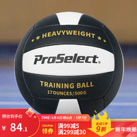 专选（PROSELECT）加重训练排球PU耐磨防滑机缝500G校园专业二传手训练5号球 5号 GV427M-黑白色