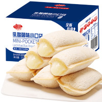 踹进口袋远航：千丝 乳酸菌小口袋面包 250g(约12包)