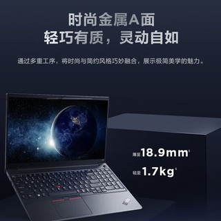 ThinkPad联想笔记本电脑 IBM小12代十二核酷睿i7 15.6英寸低蓝光高色域轻薄商用办公设计娱乐游戏本 ：i7-1260P 24G 512G 面部识别丨100%s高色域