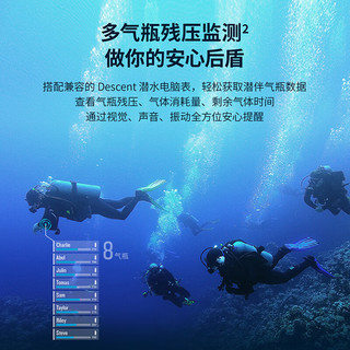 佳明Descent T2潜水无线气瓶传感器 可搭配Descent Mk2i/3i可用