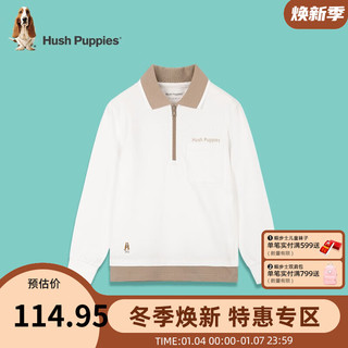 暇步士（Hush Puppies）童装男童POLO衫装儿童POLO衫轻薄珠地网眼舒适休闲时尚 本白 140cm