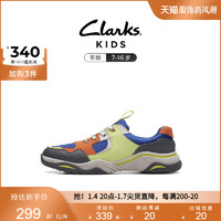 Clarks 其乐 羽翎系列 大童7岁+舒适运动老爹鞋