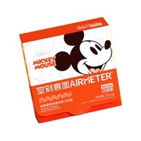 AIRMETER 空刻 儿童意面米奇扭扭通心粉 218g