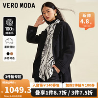 VEROMODA 外套2023优雅气质通勤纯色中长系带毛呢大衣女 S59黑色 165/84A/M