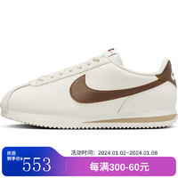 NIKE 耐克 女子潮流休闲休闲鞋DN1791-104 DN1791-104 35.5