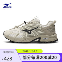 美津浓（MIZUNO）男女复古老爹鞋 休闲跑步越野运动鞋【FIYI TL】 44.5码