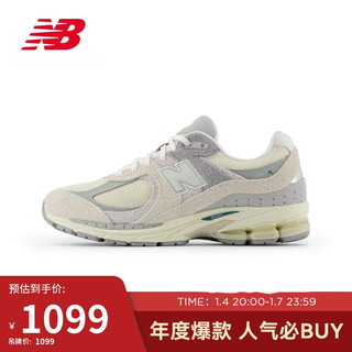 NEW BALANCE 24年男鞋女鞋2002R系列潮流运动休闲鞋M2002REK 42