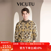 威可多(VICUTU)秋季毛衣男23商务休闲百搭时尚修身打底针织衫VAW23382628 咖色+黄色 170/88A