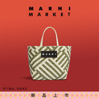 MARNI MARKET 女士大容量手提包拼色工艺织菜篮子 CHV90 UNI