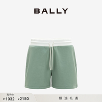 BALLY/巴利女士绿色休闲短裤6301251 绿色 L