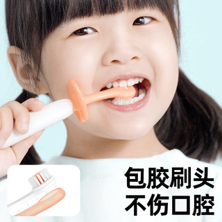 garkoko 佳尔优优 儿童软毛牙刷宝宝婴幼儿0-1-2-3-6-12岁以上乳牙 橘色呵护款单支（1-3岁）