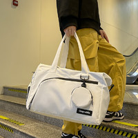布兰奴运动瑜伽训练包男士大容量收纳袋短途出差手提行李包女单肩包 白色