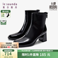 莱尔斯丹 le saunda时尚漆皮方头拉链粗跟瘦瘦靴短靴女鞋4T65302 黑色 BKP 35
