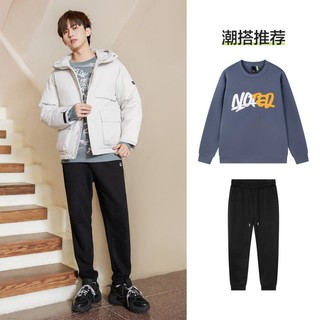 Semir 森马 男士工装羽绒服 10D9721113768