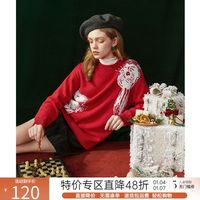 范思蓝恩 22FS4542新年复古小兔提花图案套头黑色毛衣2022秋冬上衣