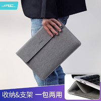 极川（JRC）笔记本电脑包支架内胆包14英寸保护套男士商务公文包 适用于华为苹果Macbook联想小新小米 灰色