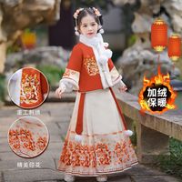 佩奇部落 儿童加绒龙年汉服套装 加厚保暖拜年服