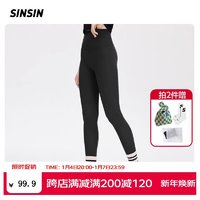 SIN SIN 鲨鱼裤女冬季外穿加绒保暖显瘦打底裤收腹提臀sinsin 显瘦黑 M(96-110斤)