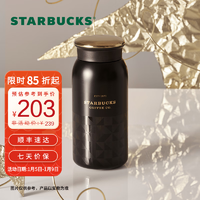 星巴克（Starbucks）杯子 咖啡宝藏系列 高颜值黑色不锈钢保温杯 咖啡杯 男女朋友 流金款保温杯355ml