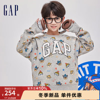 Gap 盖璞 男童冬季2023抓绒保暖卫衣889505 灰色 150cm(L)亚洲尺码