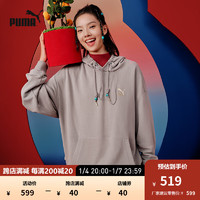 彪马（PUMA）【CNY】 男女同款运动连帽卫衣 BZ TOH HOODIE 625833 浅灰色-62 XL(185/104A)