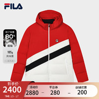 FILA 斐乐男士羽绒服撞色拼接休闲舒适连帽外套 传奇红-RD 190/112B/XXXXL