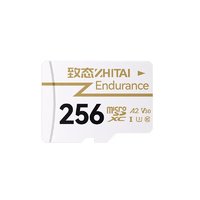 ZHITAI 致态 Endurance MicroSD存储卡 256GB（UHS-I、V30、U3、A2）