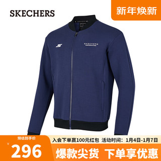 斯凯奇（Skechers）【红品】男士舒适针织外套P423M096 海军学院蓝/02MZ S 