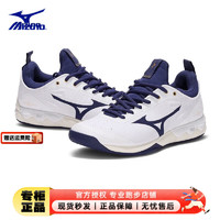 Mizuno 美津浓 男鞋 24春WAVE LUMINOUS 2跑步鞋运动鞋稳定缓震透气跑步鞋 V1GA2120-43 40.5/260mm