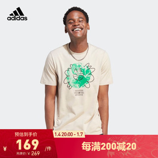 adidas阿迪达斯轻运动男装运动上衣短袖T恤IL5407 米色 A/S