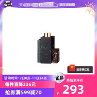 AYTM 丹麦AYTM大理石黄铜装饰烛台北欧进口简约金色石材