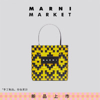 MARNI MARKET 女士大容量手提包拼色工艺编织菜篮子 00Y70 UNI