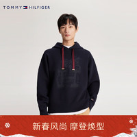 TOMMY HILFIGER【龙年系列】24早春男女龙纹勾线宽松连帽针织毛衣34195 藏青色DW5 XS