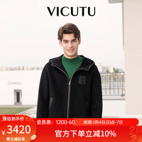 威可多（VICUTU）男士大衣舒适保暖纯羊毛商务休闲百搭外套VAW23341606 黑色 185/100A