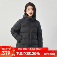 YANXUAN 网易严选 女式羽绒服白鸭绒轻盈保暖冬季锁温不跑绒 墨黑色（短款） M（165/84A）