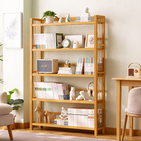 木马人家用书架落地置物架书柜子多层收纳架一体靠墙图书馆客厅简易架子 【纯竹】原色-五层100长