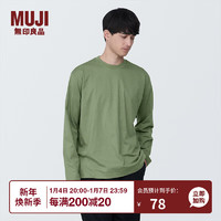 无印良品（MUJI） 男式 天竺织 圆领长袖T恤 男士 打底衫 男款 AB1L3A4S 烟熏绿色 L (175/100A)