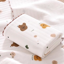 ONLYBEIBEI 唯昵贝贝 包单婴儿纯棉初生产房包被新生宝宝襁褓裹布包巾春秋冬季加厚用品