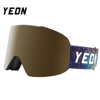 YEON 大柱面无框滑雪镜男女双层护目镜 可卡近视镜HARV（2SN-N8105）