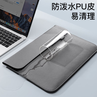 泰克森（taikesen）笔记本内胆包适用苹果macbookpro15.4英寸联想15女华为电脑保护套