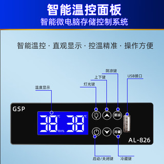 希冷（XILEN）药品阴凉柜冷藏柜医用冰箱药店风冷展示柜立式冰箱医院诊所GSP认证药品柜陈列柜HCFL-260