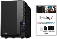 Synology 群晖 NAS 套件 2 盘位 DS220+/JP 双核 CPU 2GB 内存